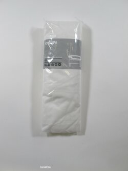 Bílé prostěradlo outlet Bílé prostěradlo outlet