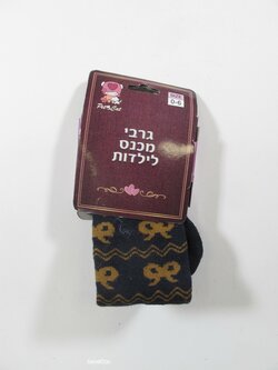 Vínové punčocháče pro holky outlet Vínové punčocháče pro holky outlet